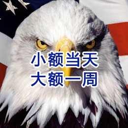 蛟河要账公司